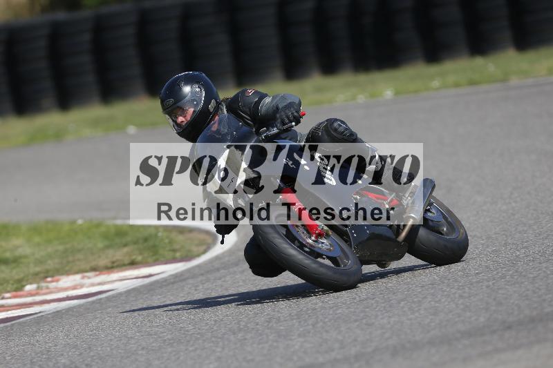 /26 23.07.2026  Speer Racing ADR/Gruppe classic/6